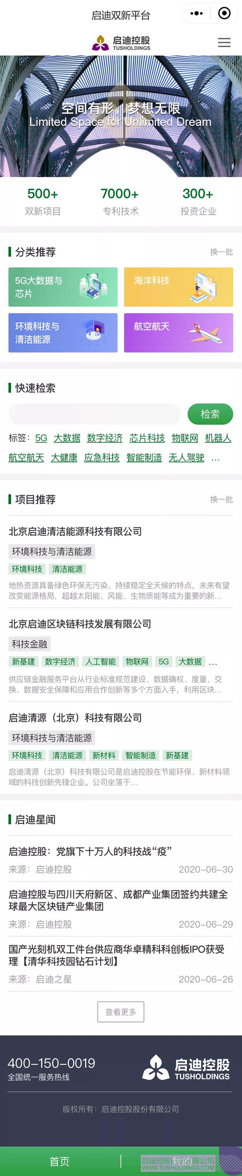 1 副本.JPG