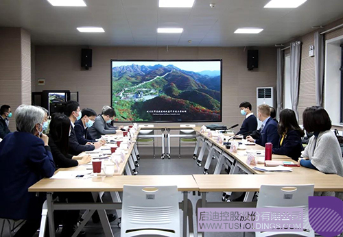 1642733330952865.jpg 微信图片_20220121104316c.jpg