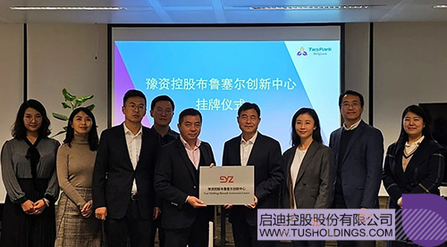1700015396812730.jpg 微信图片_20231115102319c.jpg