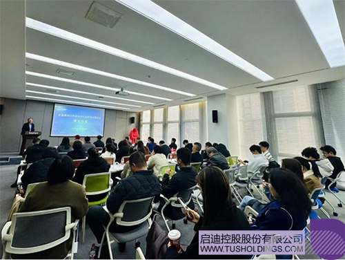 微信图片_20250317091831c.jpg