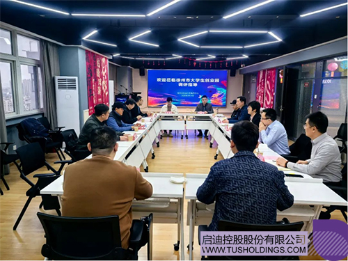 微信图片_20250318131113c.jpg