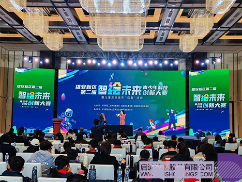 微信图片_20250318131257c.jpg
