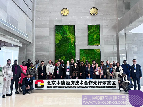 微信图片_20250408104431c.jpg