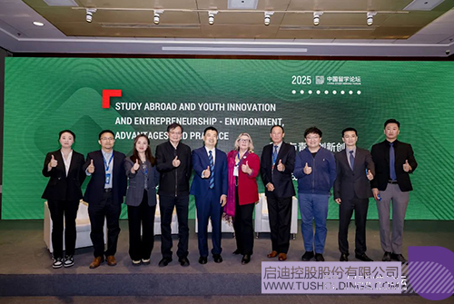 微信图片_20250414113605c.jpg