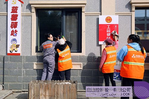 微信图片_20250429092450c.jpg