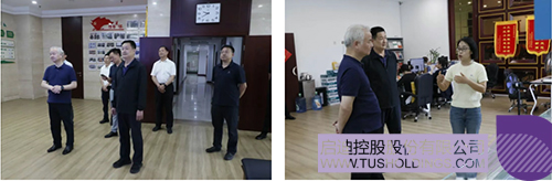 微信图片_20250519094105c.jpg