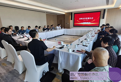 微信图片_20250520100722c.jpg