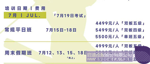 微信图片_20250610150945c.jpg