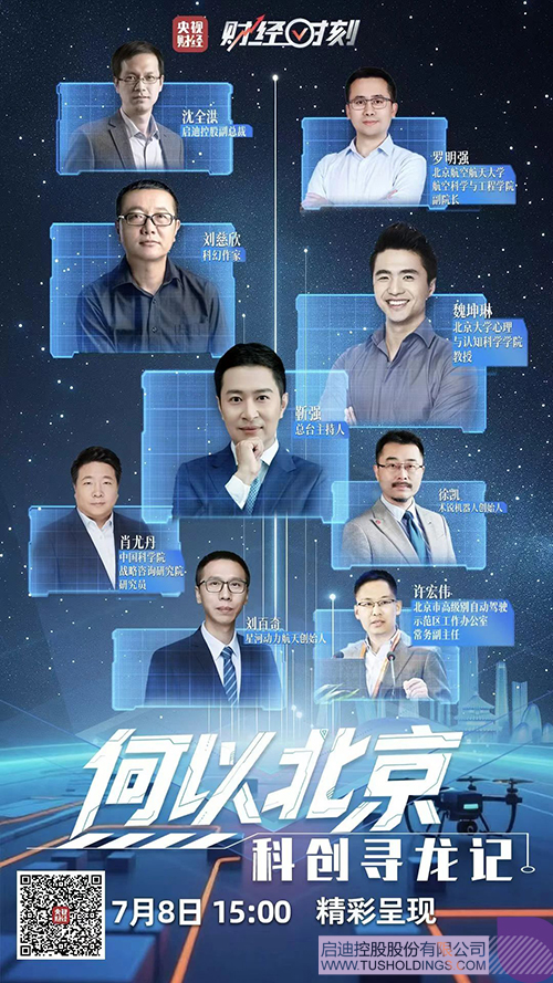 微信图片_20250709103659c.jpg