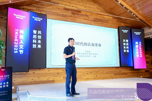 微信图片_20250721093143c.jpg