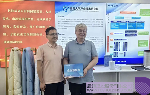 微信图片_20250723122608c.jpg