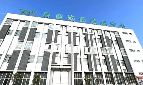 微信图片_2026-04-14_084803_9933.jpg