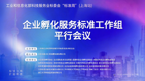 微信图片_2026-04-21_160730_029999.png