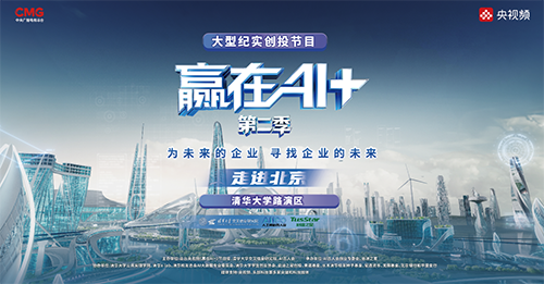 微信图片_2026-04-21_160922_10666.png