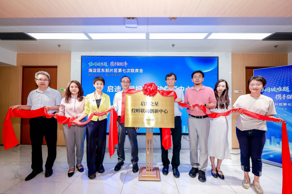1780290551459029.png 微信图片_2026-06-01_130842_548_副本.png