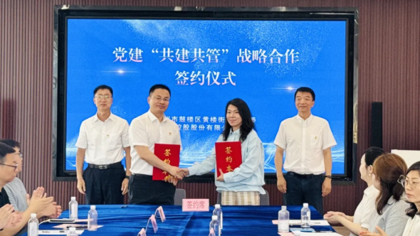 1780638247291795.png 640 (3)_副本.png